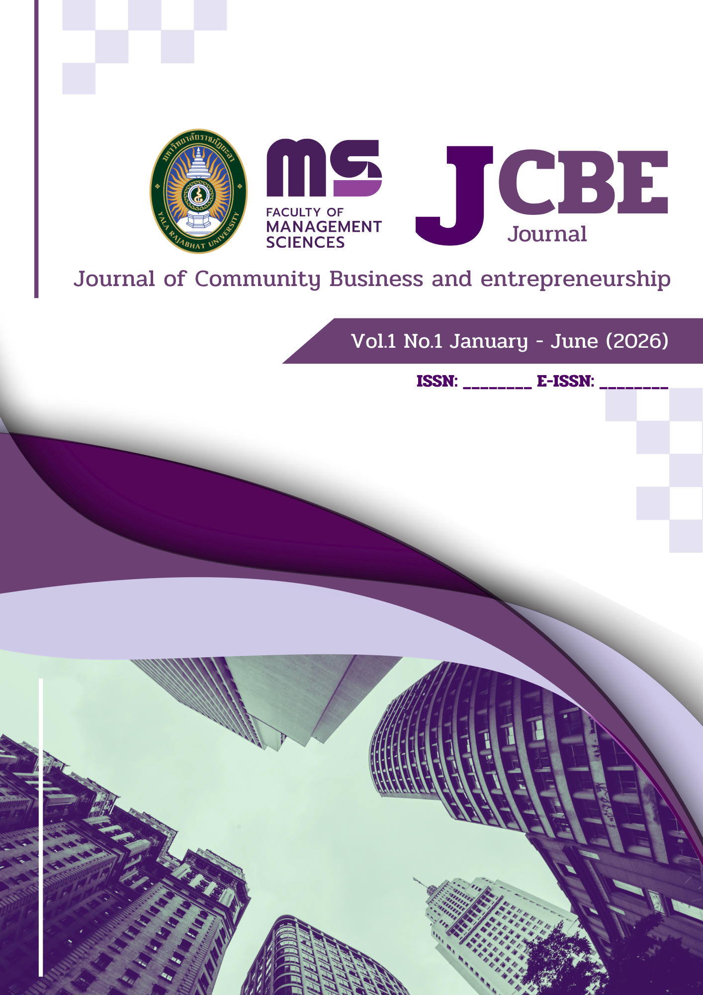 					View Vol. 1 No. 1 (2026): January–June
				